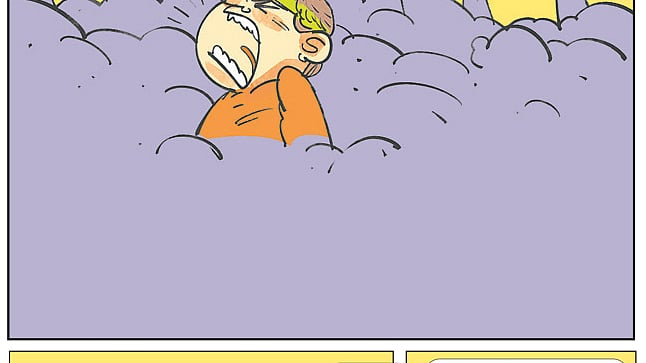 আঁকা: আরাফাত করিম