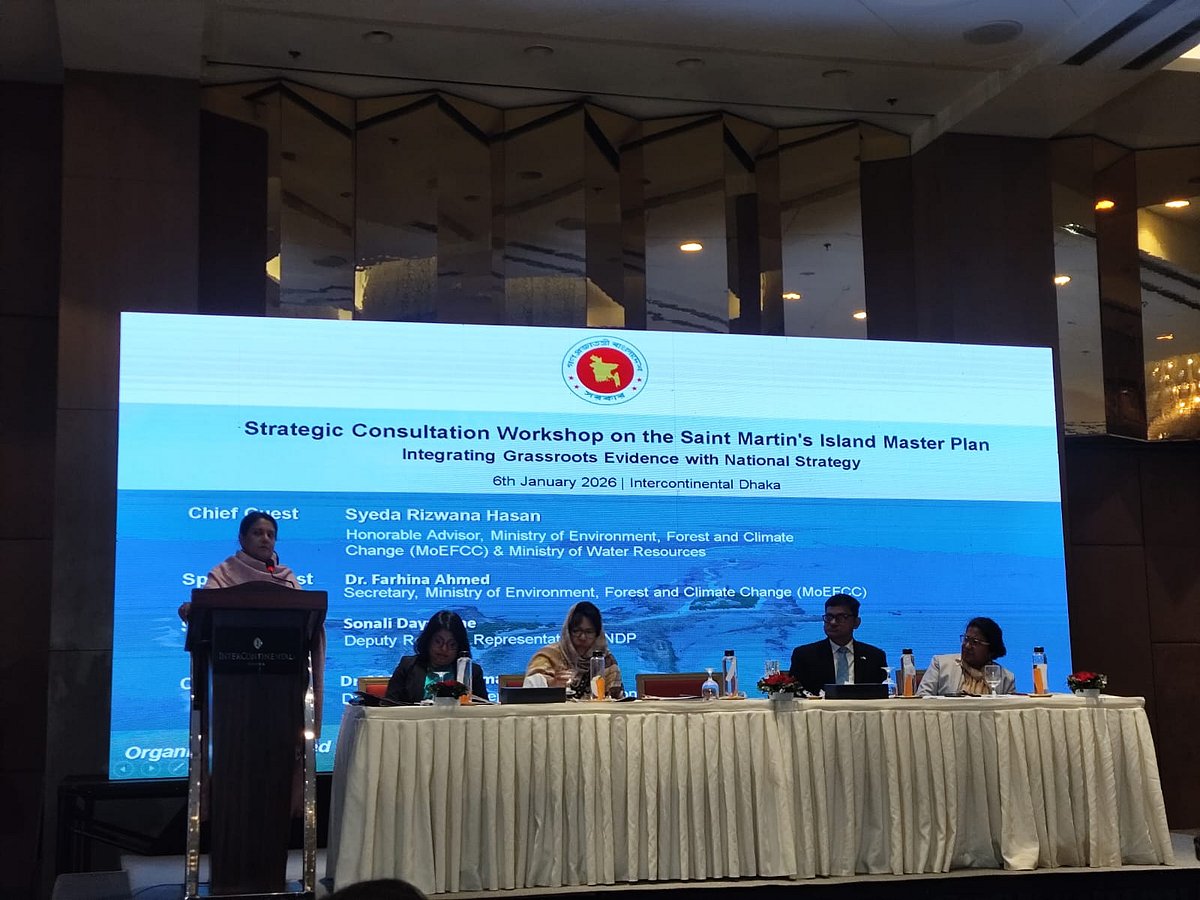 সেন্ট মার্টিন ও পর্যটন ব্যবসা সমার্থক হতে পারে না: পরিবেশ উপদেষ্টা