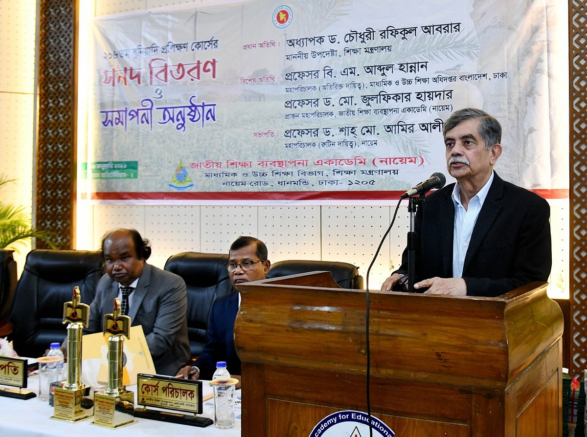 শিক্ষকতা সাধারণ চাকরি নয়, এটি আজীবন দায়িত্ব: শিক্ষা উপদেষ্টা