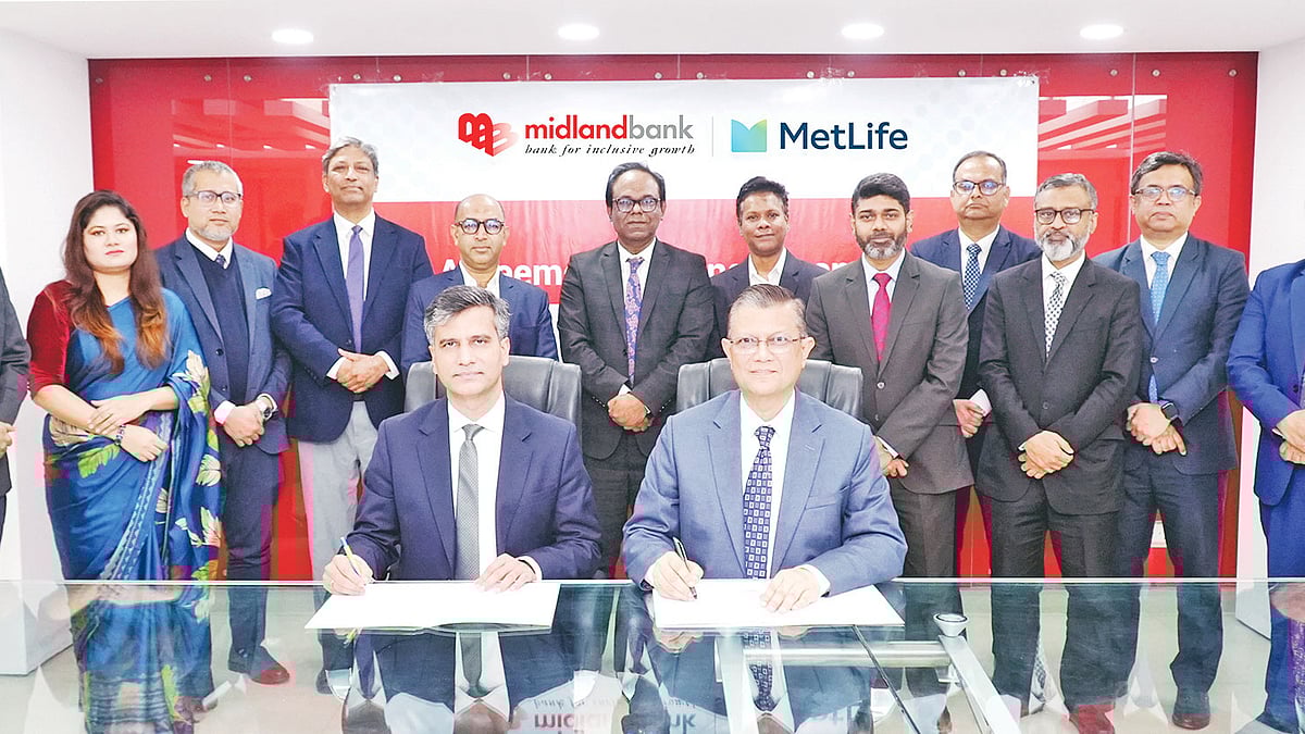 ছবি: মিডল্যান্ড 