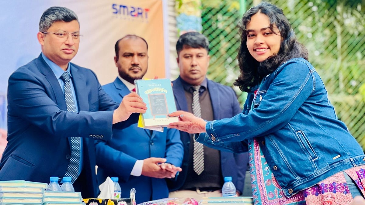 লক্ষ্মীপুরের রামগঞ্জে ১১১ শিক্ষার্থীকে বৃত্তি দিল স্মার্ট টেকনোলজিস