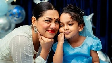 ‘বাবা তোমার জন্য সীমাহীন ভালোবাসে’