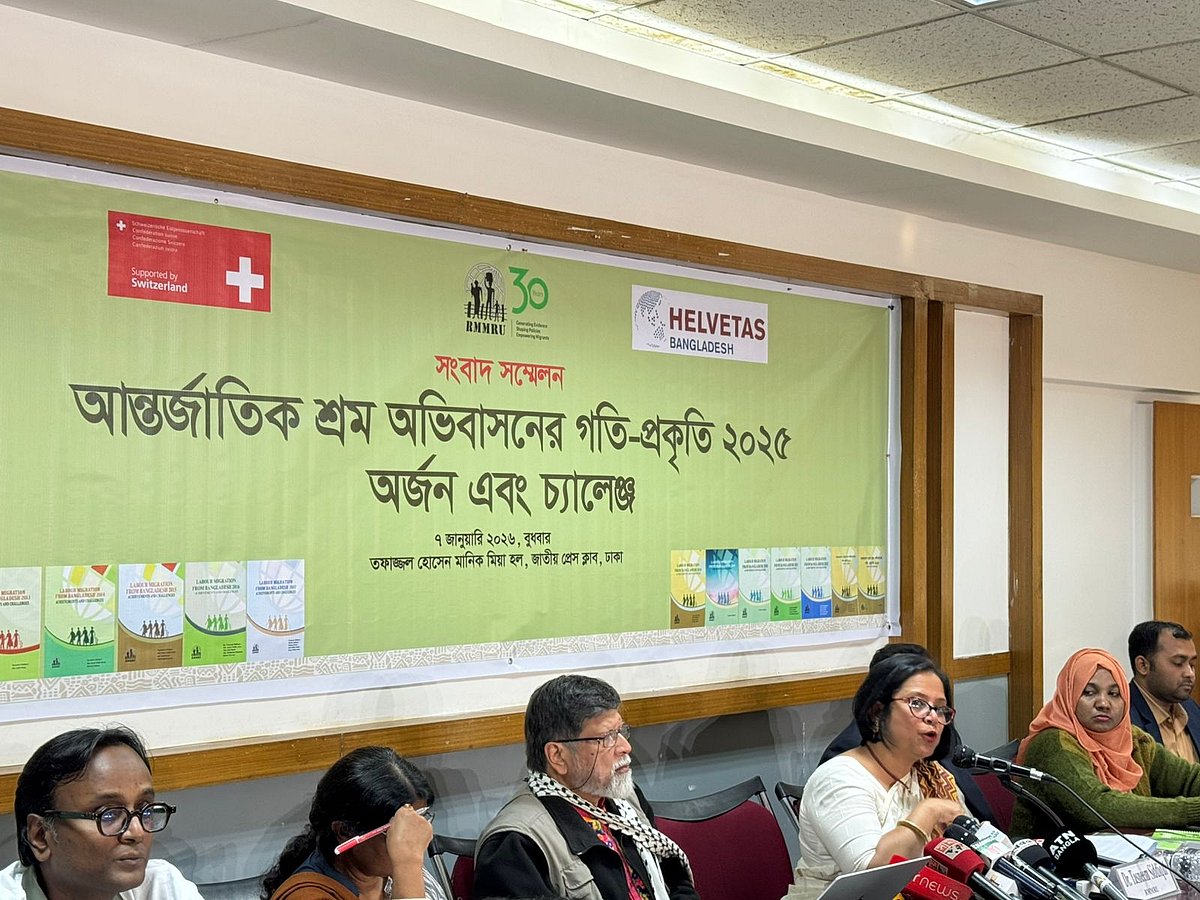 গত বছর যত কর্মী বিদেশে গেছেন, তার ৯০ শতাংশ গেছেন ৫ দেশে: রামরু