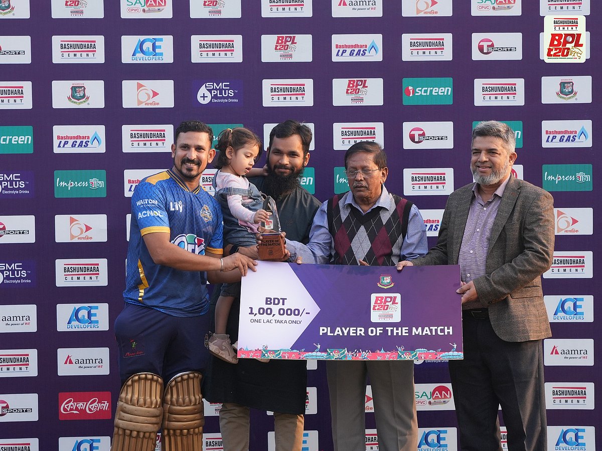 ১৬ বছরের টি–টোয়েন্টি ক্যারিয়ারে নাসিরের সর্বোচ্চ ইনিংস