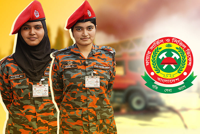 শুধু পুরুষ নয়, আগুনের সঙ্গে লড়াইয়ে নারী ফায়ার ফাইটাররা