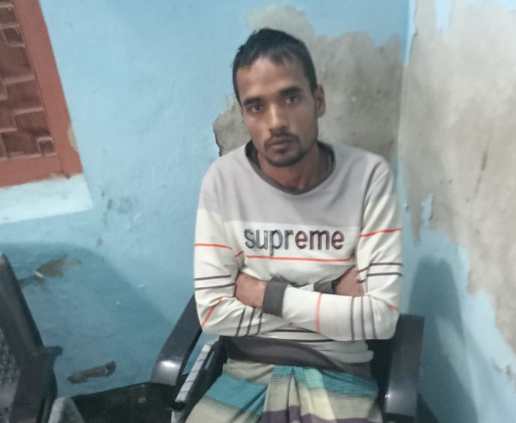 ছবি: বন বিভাগের সৌজন্যে