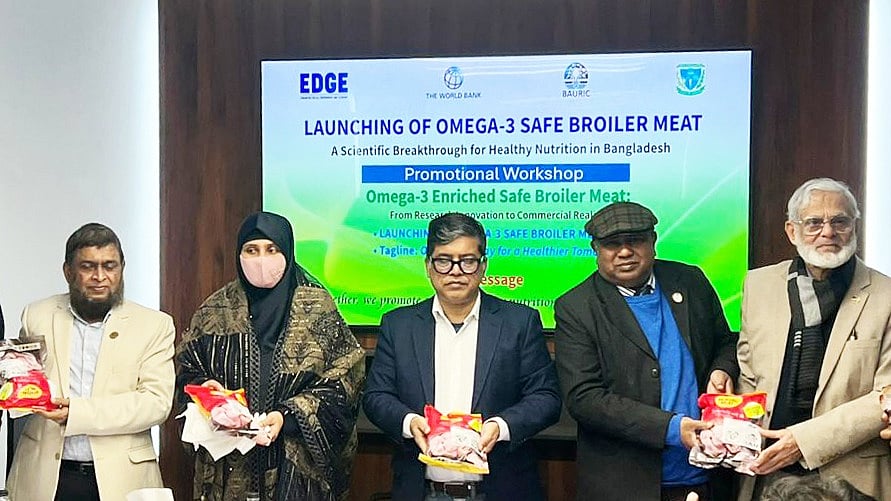 ছবি-বেঙ্গল মিটের সৌজন্যে