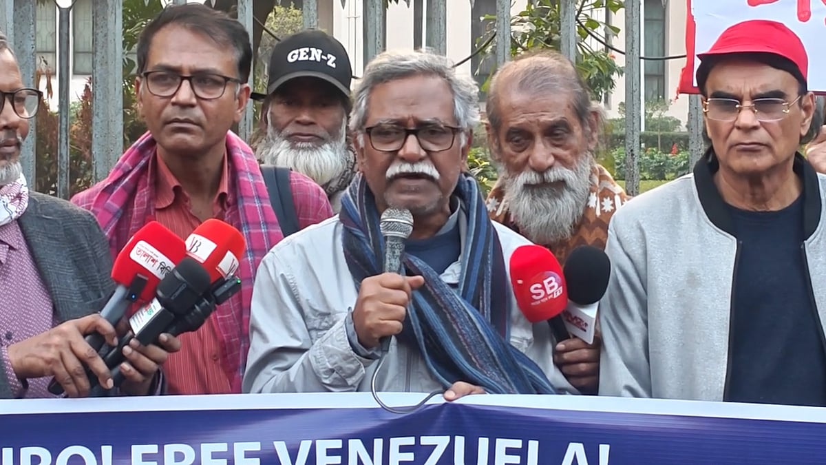 জাতিসংঘ একটি মৃতপ্রায় প্রতিষ্ঠান, মাদুরোকে অপহরণ প্রসঙ্গে আনু মোহাম্মদ