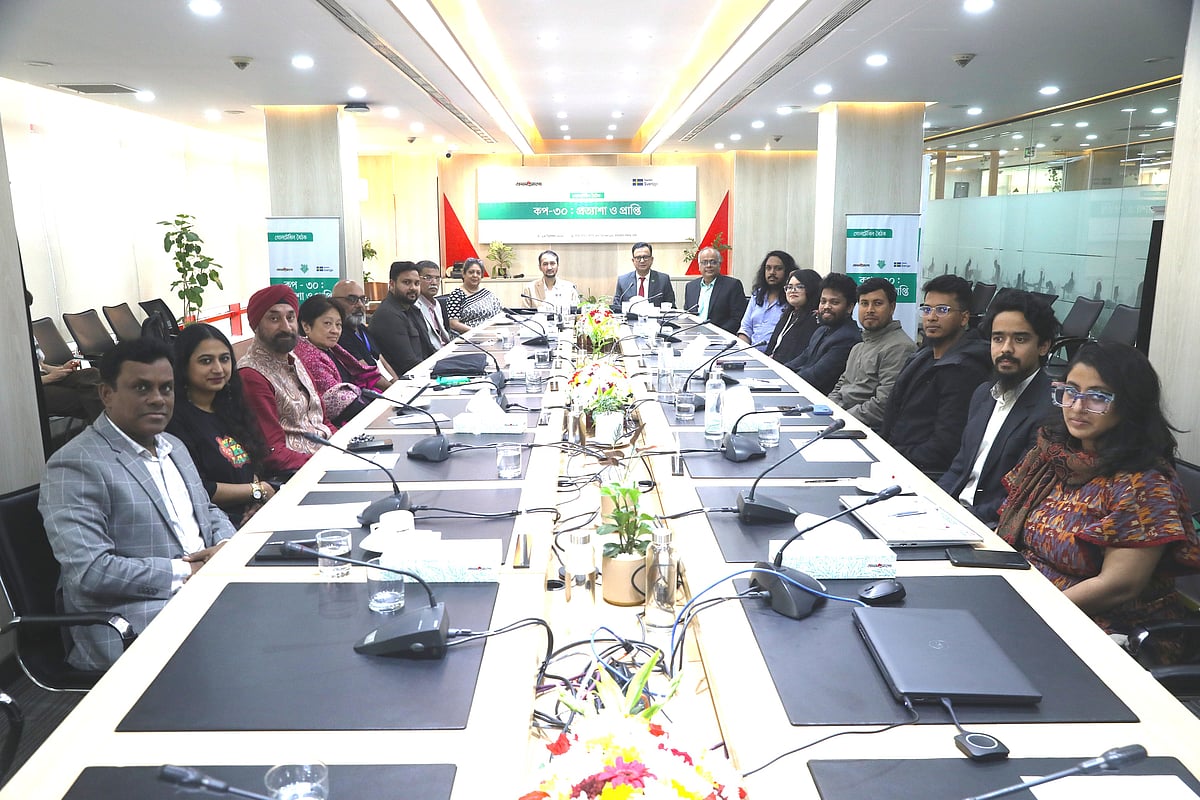 কপ-৩০: প্রত্যাশা ও প্রাপ্তি