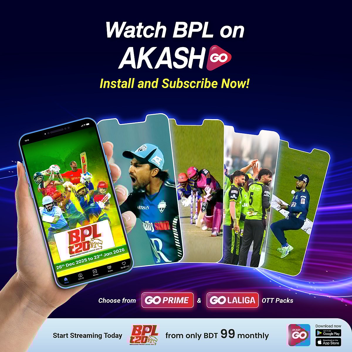 যাত্রা শুরু করল ‘আকাশ গো ওটিটি অ্যাপ’