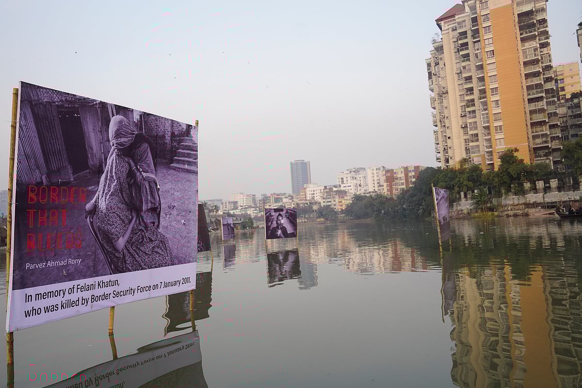 সীমান্ত হত্যার প্রতিবাদে ভাসমান আলোকচিত্র প্রদর্শনী