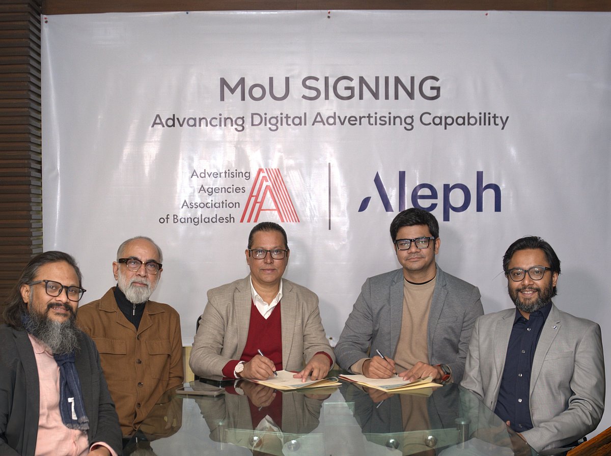 ডিজিটাল বিজ্ঞাপন খাতের সক্ষমতা বাড়াতে এএএবি ও ‘আলেফ’ চুক্তি সই