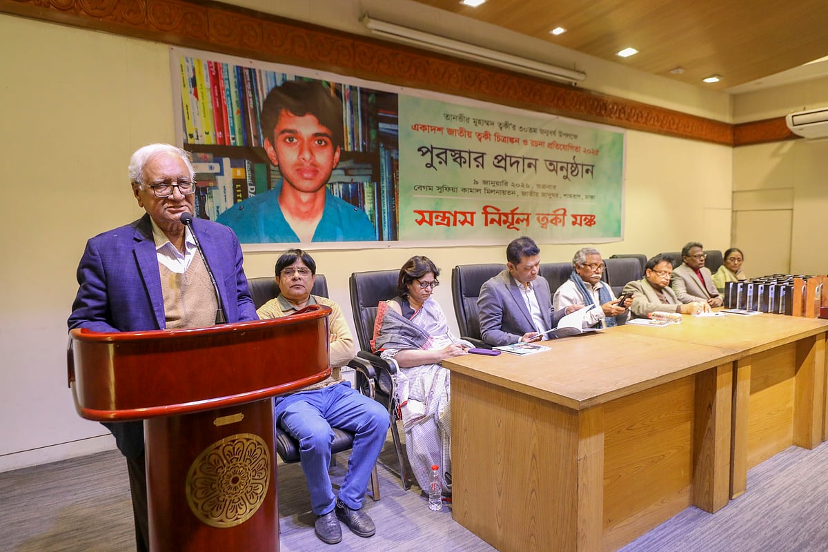 দেশে সংস্কৃতির চর্চা এখন নিম্নতম স্তরে পৌঁছেছে