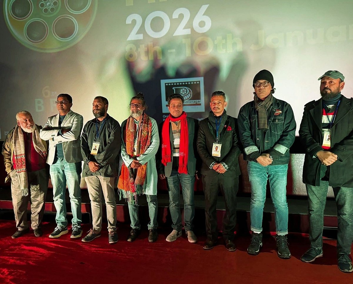 বগুড়ায় তিন দিনব্যাপী আন্তর্জাতিক চলচ্চিত্র উৎসব শুরু