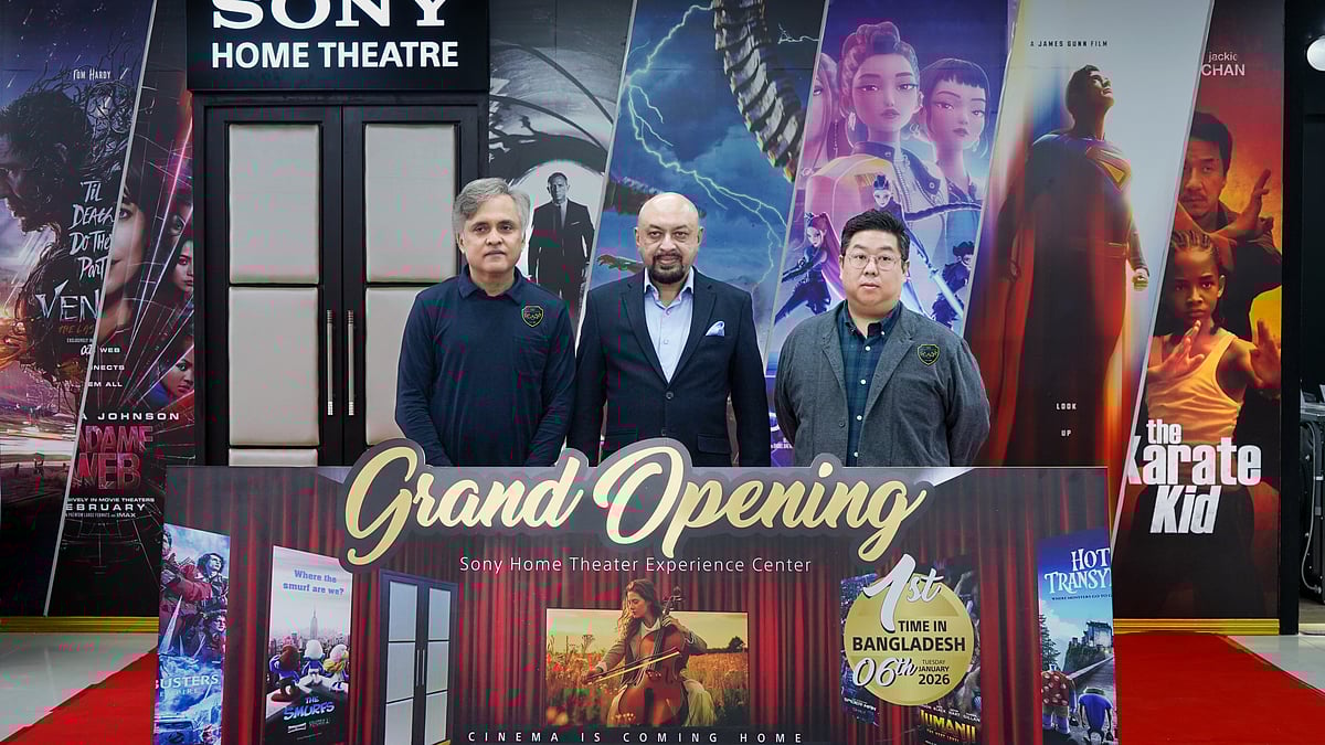 ছবি: সনি-স্মার্টের সৌজন্যে