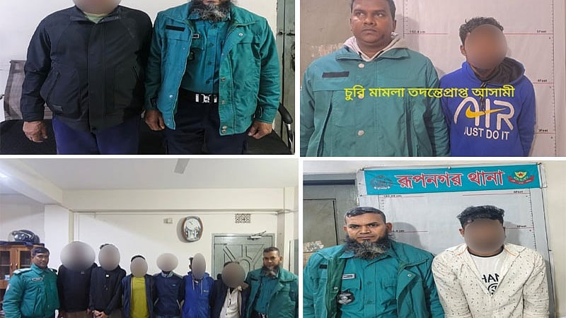 ছবি: ডিএমপির সৌজন্যে