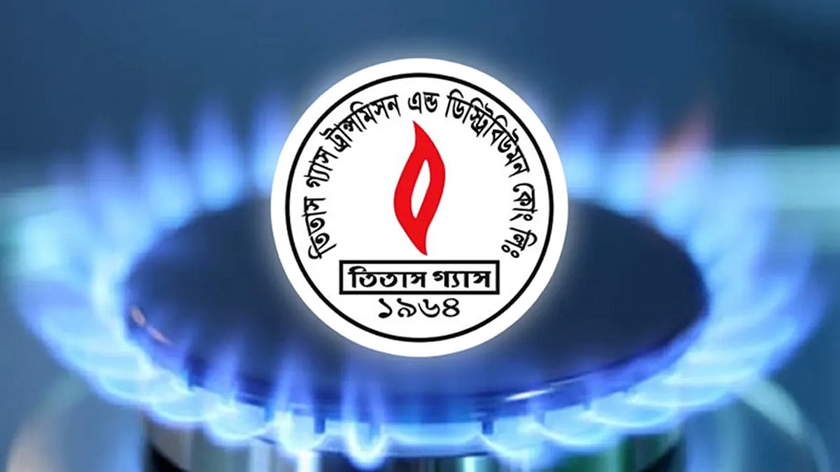ঢাকায় গ্যাসের মারাত্মক স্বল্পচাপের কারণ জানিয়েছে তিতাস