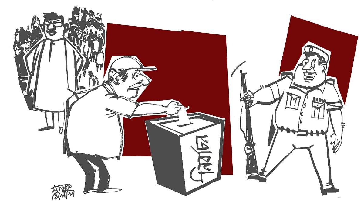 নির্বাচনকে নৈতিক বৈধতা দিতে হলে...