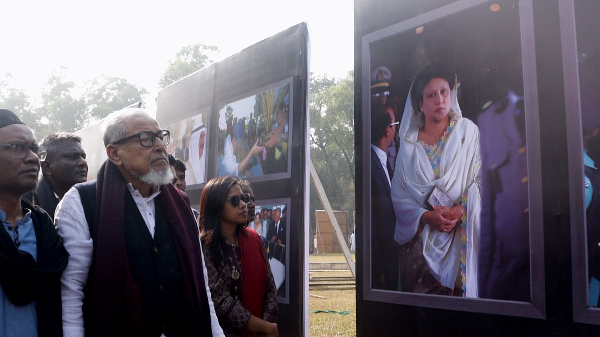 খালেদা জিয়ার জীবন নিয়ে আলোকচিত্র প্রদর্শনী