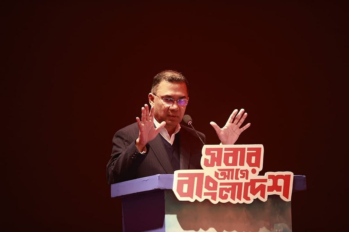 আশা খুঁজছে নতুন প্রজন্ম: তারেক রহমান