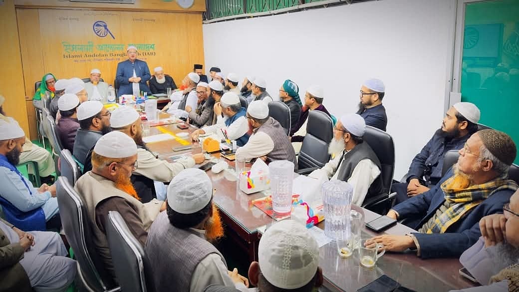 কোনো কোনো রিটার্নিং কর্মকর্তার আচরণ আমাদের চিন্তিত করেছে: চরমোনাই পীর