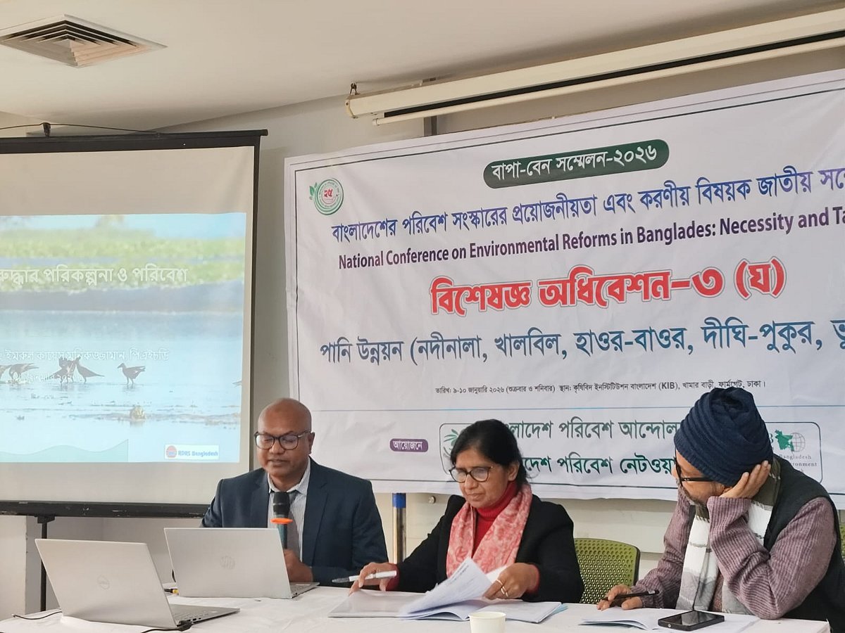 বাঁধের প্রভাবে তিস্তার দুই পারে বাস্তুচ্যুত ৯০ হাজার মানুষ