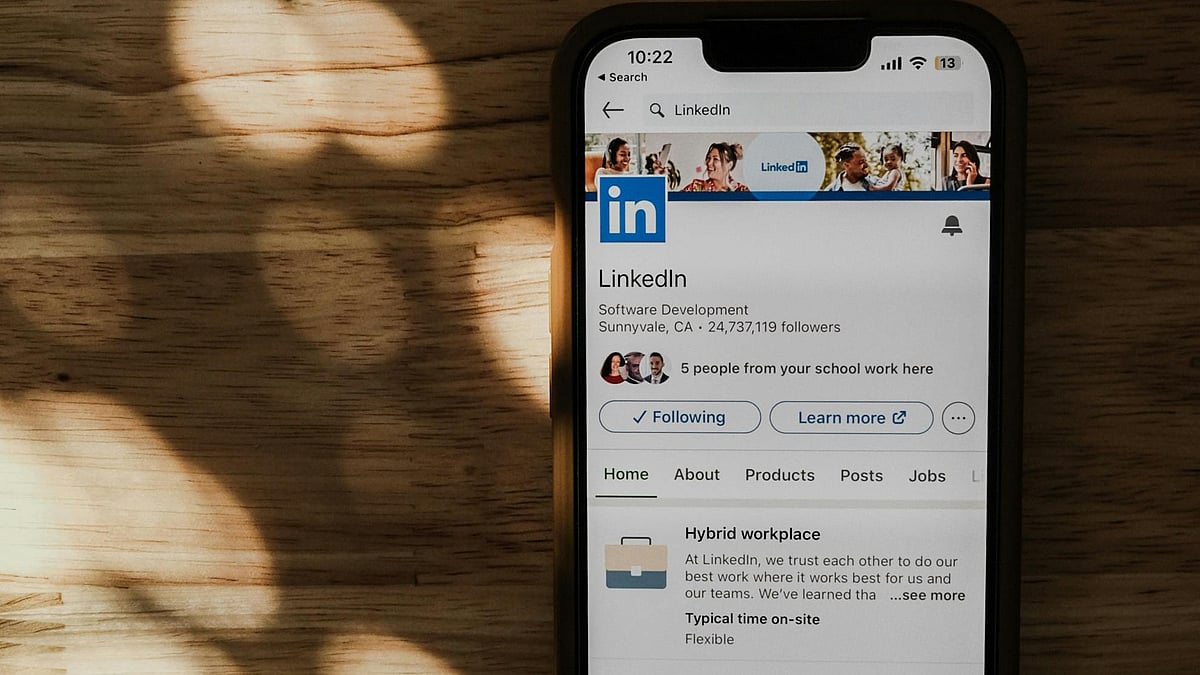 ছবি: পেক্সেলস