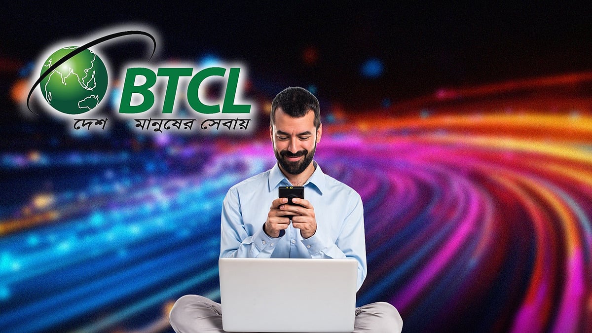 প্রতীকী ছবি