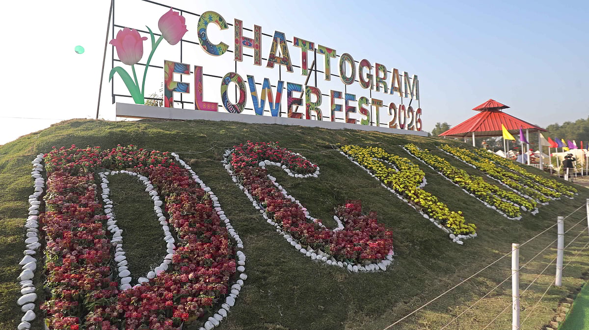 ছবি: জুয়েল শীল