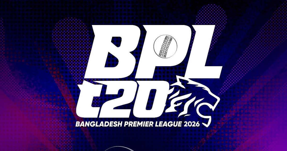 ঢাকায় টিকিটের সর্বনিম্ন দাম ২০০ টাকা