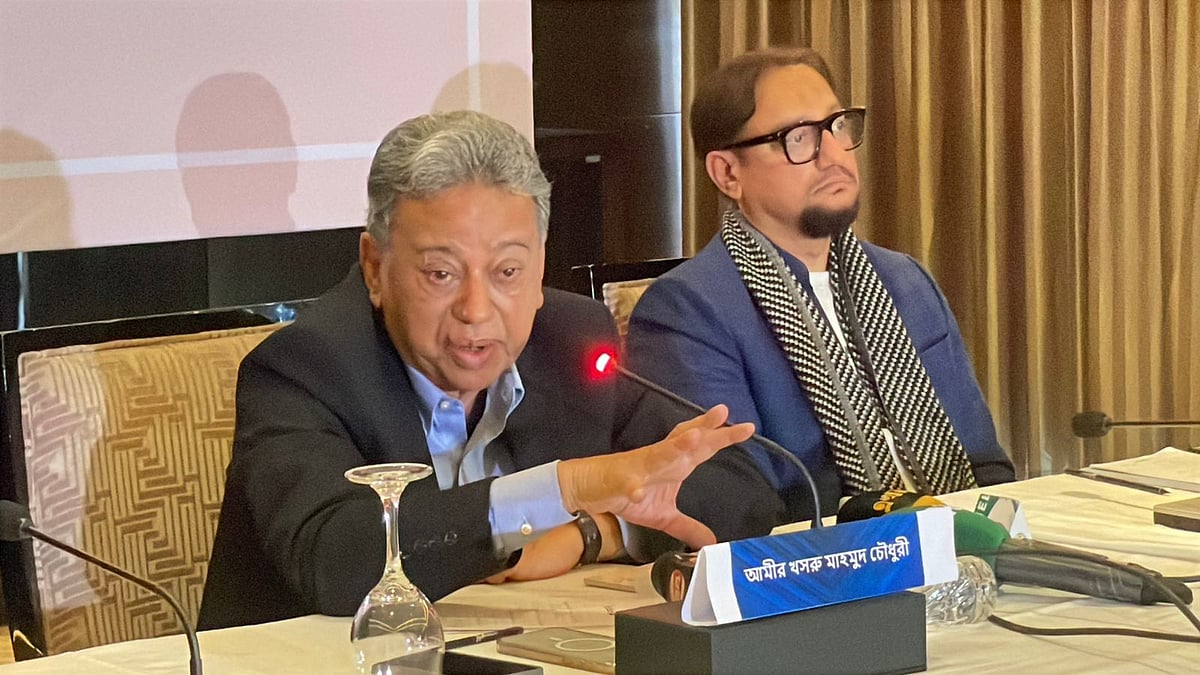 ব্যাংকের ঋণের জন্য ঢাকায় গিয়ে তদবির না করলে হয় না: আমীর খসরু