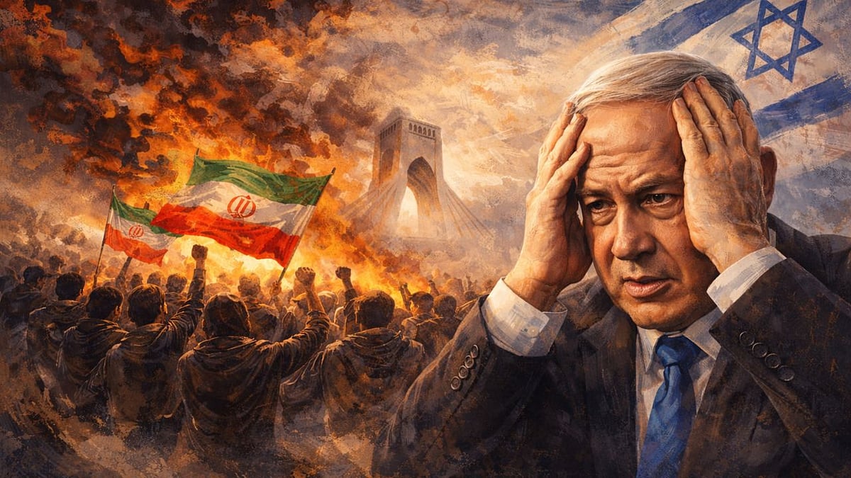 ইরানে বিক্ষোভে যে ‘ফাঁদে’ পড়েছে ইসরায়েল