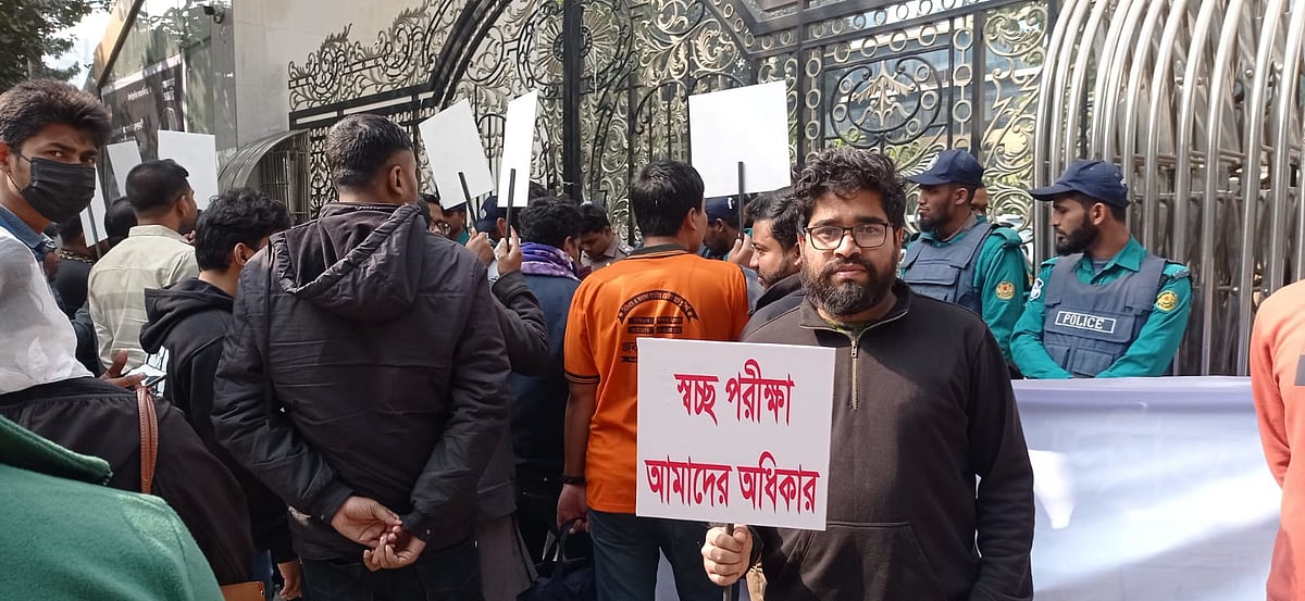 প্রাথমিক শিক্ষক নিয়োগ পরীক্ষা: সোহাগ বিশ্বাসদের জীবনের হিসাব মিলছে না