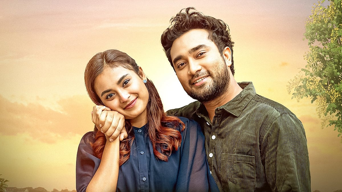ঈদনাটকে প্রাধান্য পারিবারিক গল্প