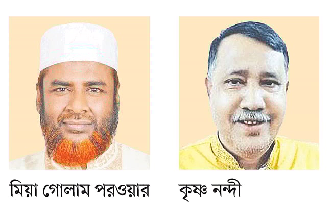 খুলনায় জামায়াতের প্রার্থীদের মধ্যে সম্পদে এগিয়ে কৃষ্ণ নন্দী 