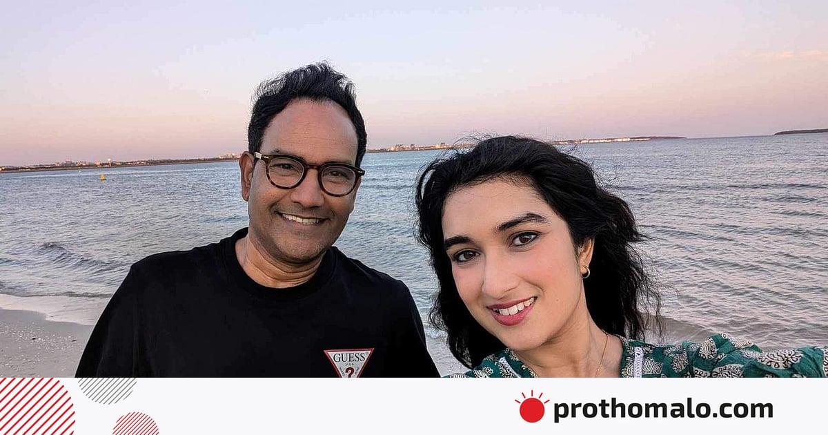 সিডনিতে মুগ্ধতা ছড়াল ‘ম্যাজিক ওয়ার্ড’ সিডনিতে মুগ্ধতা ছড়াল ‘ম্যাজিক ওয়ার্ড’