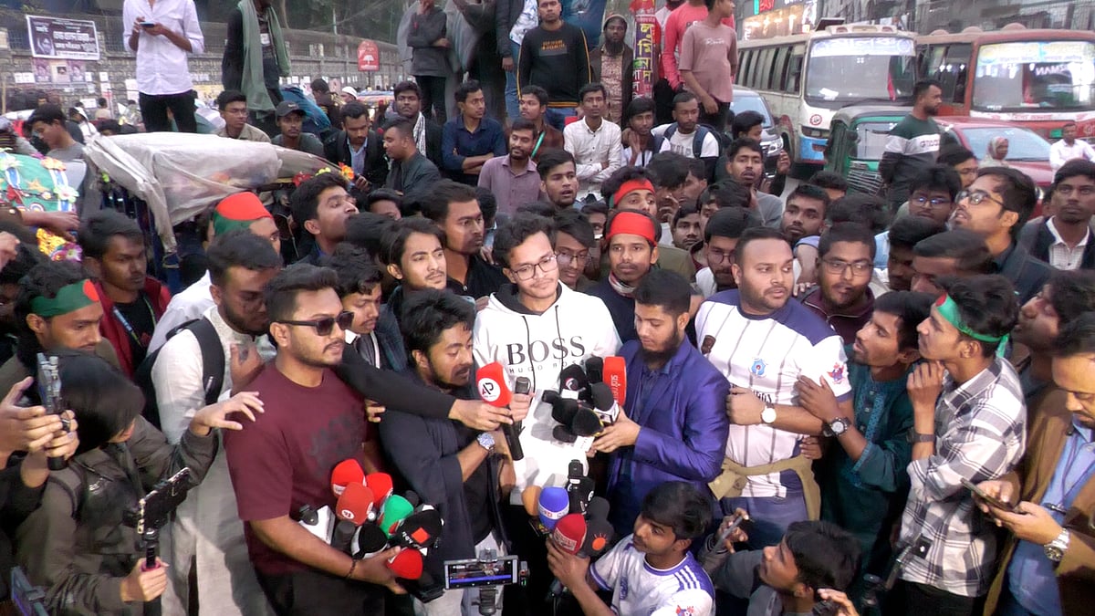 বৃহস্পতিবার আবারও ঢাকার তিন সড়ক অবরোধের ঘোষণা