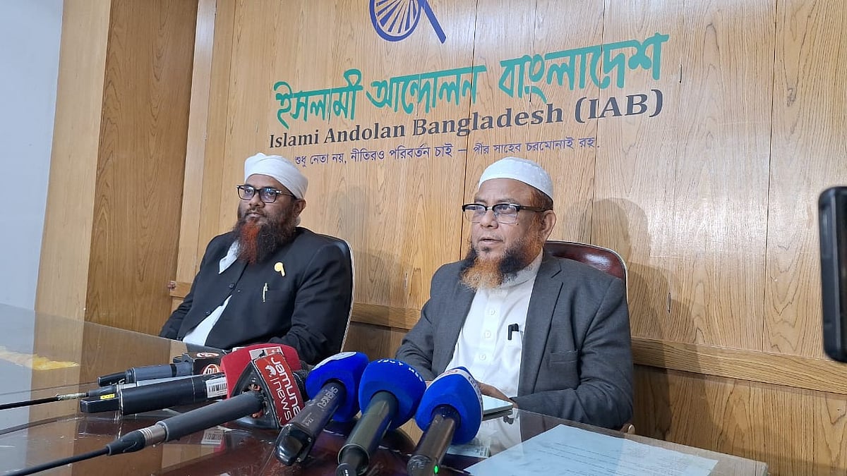 জামায়াতের সঙ্গে টানাপোড়নের মধ্যে নতুন জোটের ইঙ্গিত ইসলামী আন্দোলনের