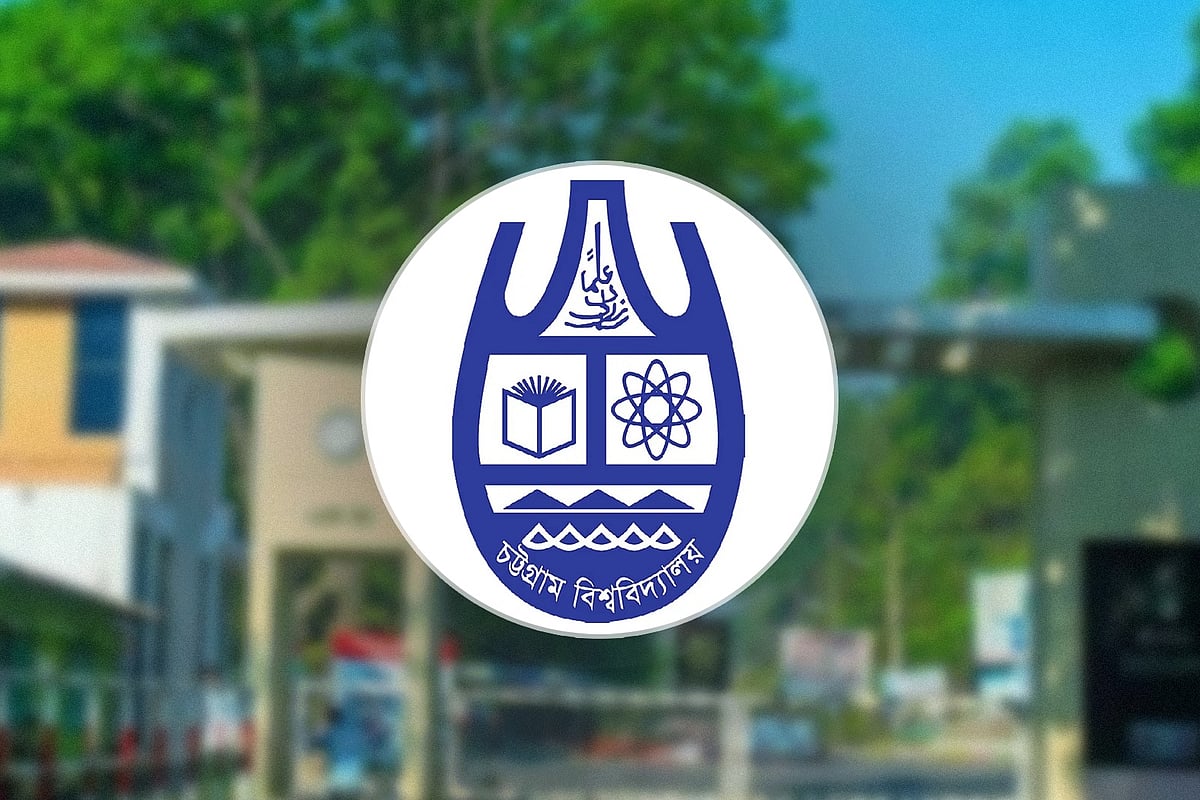 চট্টগ্রাম বিশ্ববিদ্যালয়ে এমফিল ও পিএইচডি প্রোগ্রাম, এমফিলে মাসে ২০০০০, পিএইচডিতে ৪০০০০ টাকা