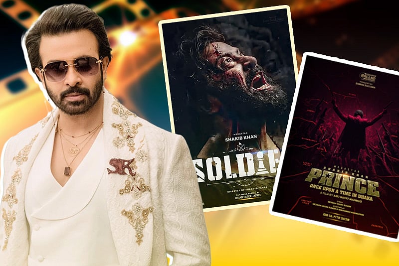 সিংহাসনটা তাঁরই ছিল, তাঁরই থাকবে—প্রমাণ করতে আসছেন শাকিব খান