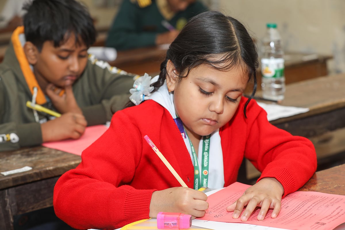 ডাচ্‌–বাংলা ব্যাংক প্রথম আলো গণিত উৎসব শুরু