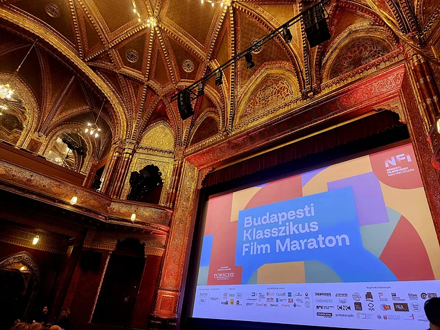 উরানিয়া ন্যাশনাল ফিল্ম থিয়েটার