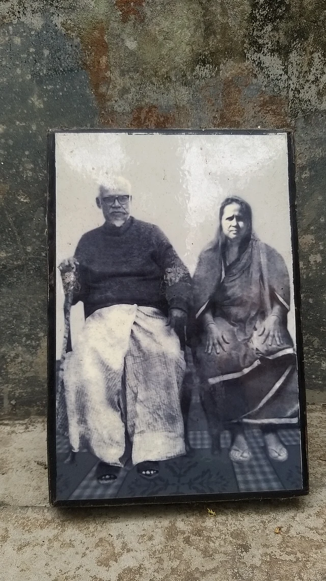 সৈয়াদূর রহমান ও খোদেজা খানম