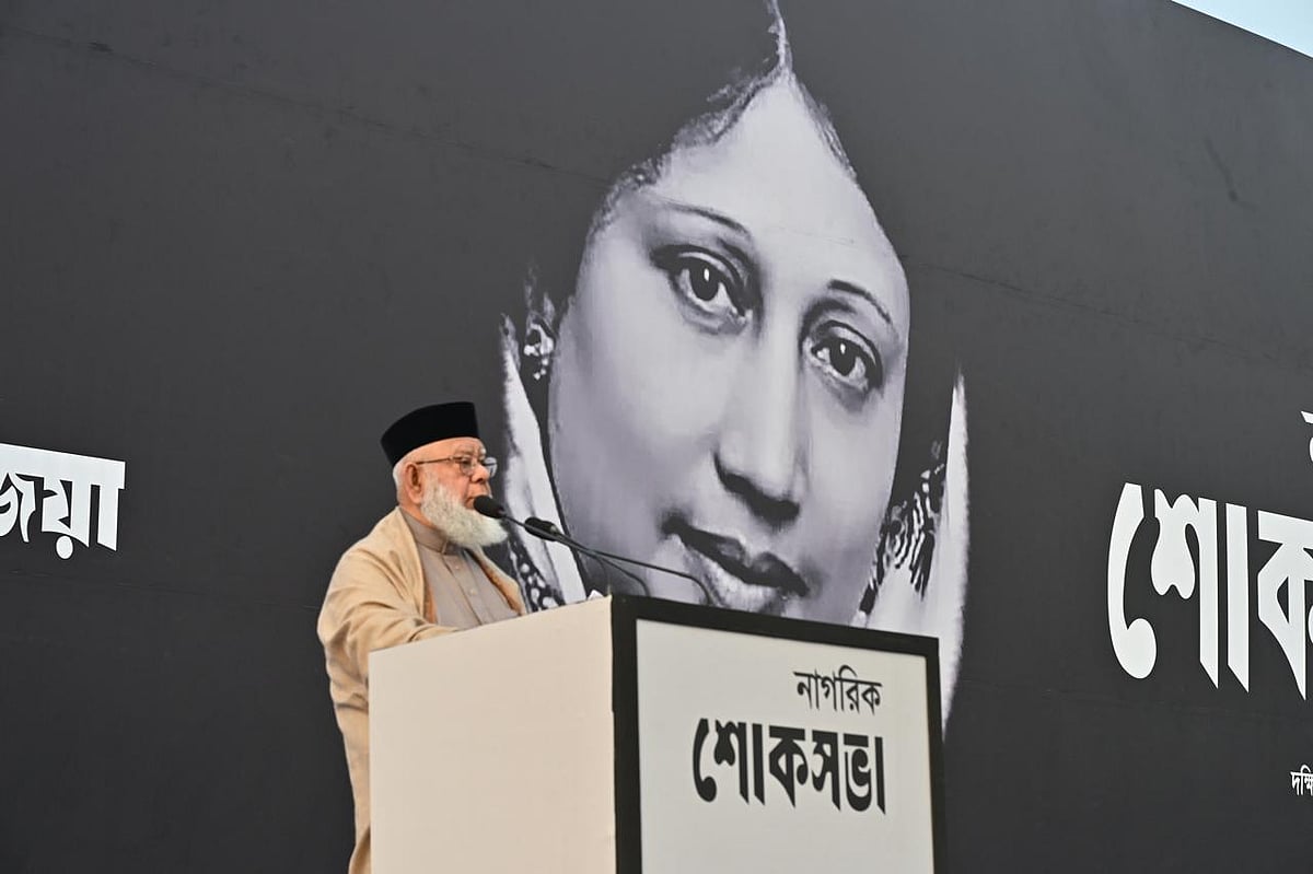 খালেদা জিয়ার নীতি অর্থনীতিকে শক্ত ভিত্তির ওপর দাঁড় করাতে সাহায্য করেছে: আইসিসিবি সভাপতি মাহবুবুর রহমান