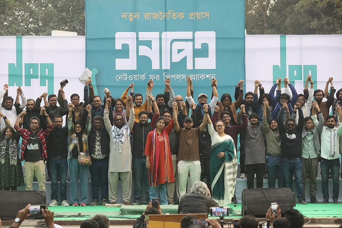এনপিএর আত্মপ্রকাশ: জুলাইয়ের আকাঙ্ক্ষা নিয়ে নতুন প্ল্যাটফর্ম