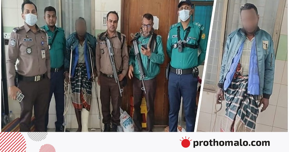 হাসপাতালে ১০ দিন চিকিৎসা শেষে কারাগারে শীর্ষ সন্ত্রাসী বোমা কাল্লু হাসপাতালে ১০ দিন চিকিৎসা শেষে কারাগারে শীর্ষ সন্ত্রাসী বোমা কাল্লু