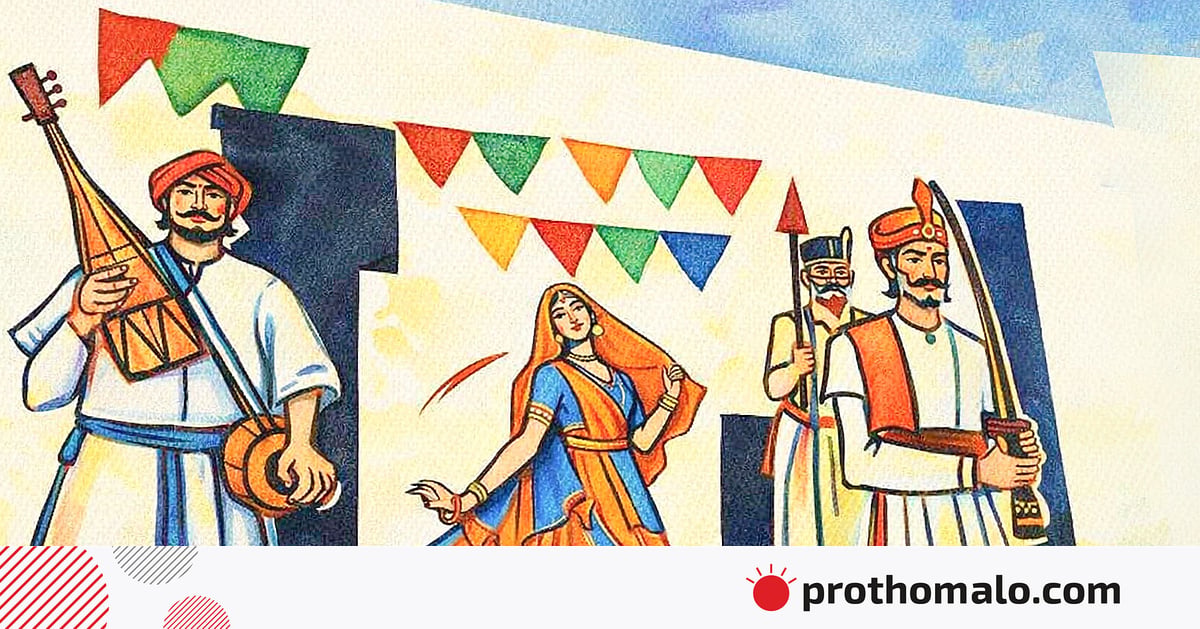 সাংস্কৃতিক বৈচিত্র্য যেভাবে আমাদের অস্তিত্বের অংশ সাংস্কৃতিক বৈচিত্র্য যেভাবে আমাদের অস্তিত্বের অংশ