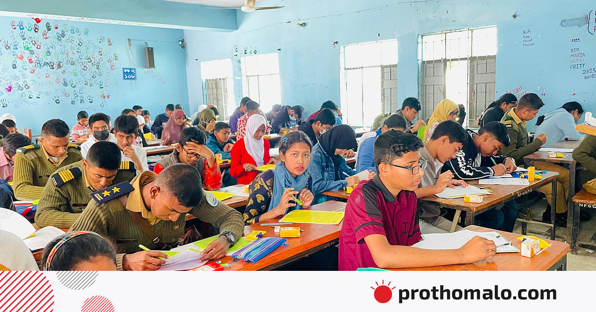 কুমিল্লায় শিক্ষার্থীদের উচ্ছ্বাস, উৎসবমুখর পরিবেশে পরীক্ষা কুমিল্লায় শিক্ষার্থীদের উচ্ছ্বাস, উৎসবমুখর পরিবেশে পরীক্ষা