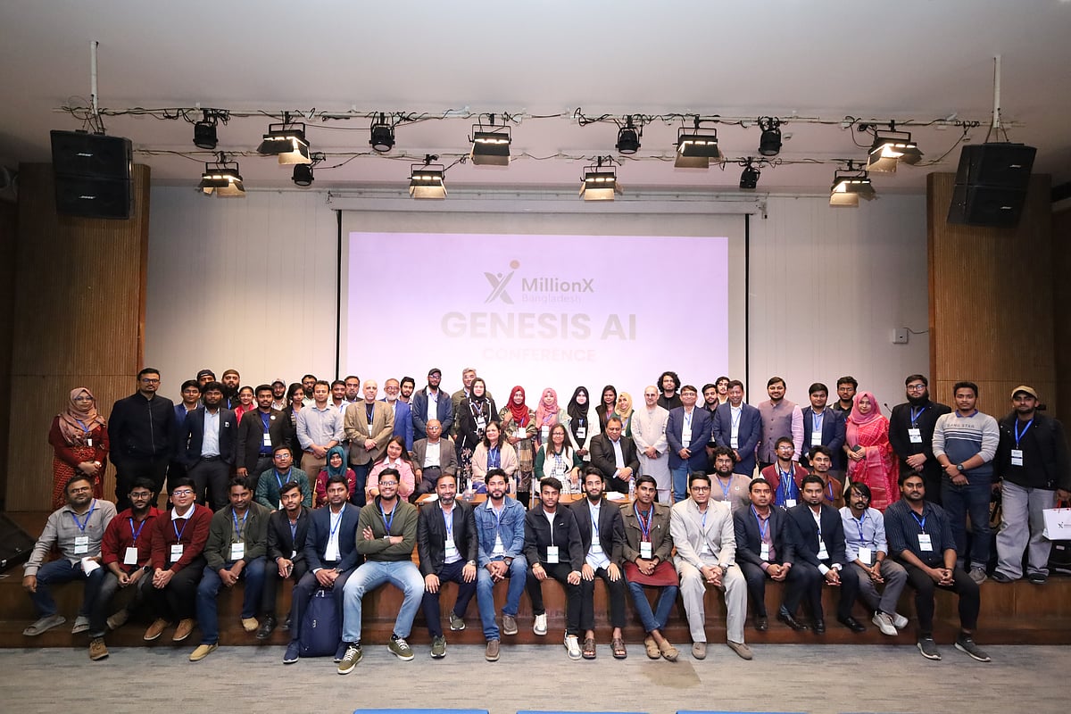 এআই সম্মেলনের মাধ্যমে যাত্রা শুরু করল মিলিয়নএক্স বাংলাদেশ