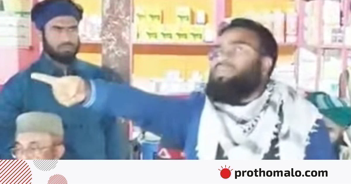 বিএনপি সমর্থকদের ‘গলা কাটার হুমকি’ দিলেন জামায়াত প্রার্থীর আত্মীয় বিএনপি সমর্থকদের ‘গলা কাটার হুমকি’ দিলেন জামায়াত প্রার্থীর আত্মীয়